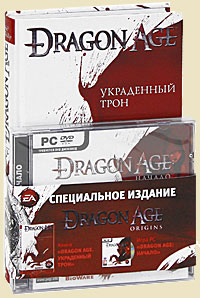 Dragon Age.   (+ )