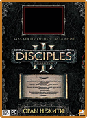 Disciples III:  